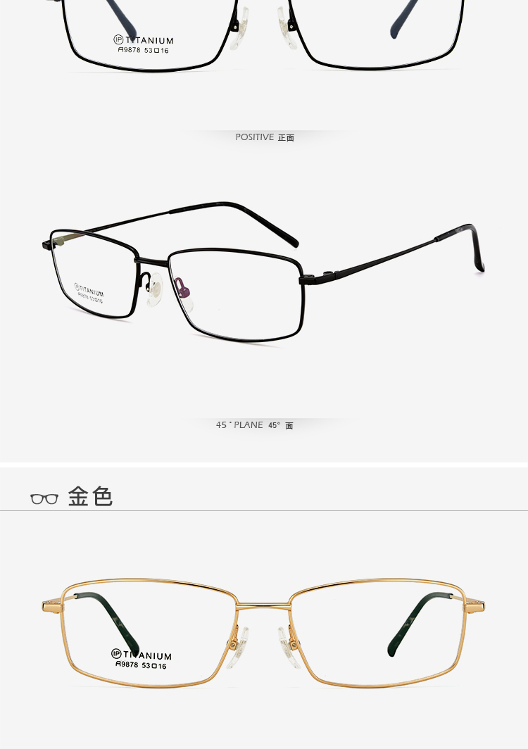 Montures de lunettes en Titane pur - Ref 3141359 Image 19