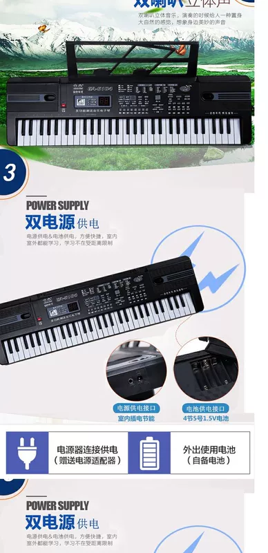 Bàn phím trẻ em 61 phím đàn piano cho người mới bắt đầu 1-3-6-12 tuổi với micrô câu đố nhạc cụ cho bé đàn ukulele cho bé