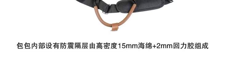 Jinchuan B phẳng phím phụ gói âm dày ba túi phím phẳng không thấm nước vai trên nhạc cụ bass - Phụ kiện nhạc cụ dây elixir