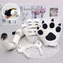Simulation Tiger Tail Props Claw Plush Children Gloves Tiger Animal White Tiger Tail Dinosaur Cute Suit
