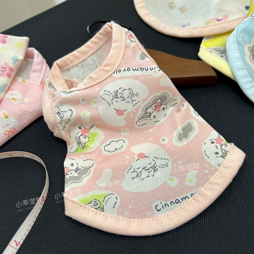 Лето прохладная одежда для любимой собаки, Тедди -Йорк Лето, чем Панда Смашняя Собака Т -боба, лайка Коттон