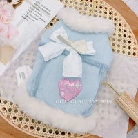 Светло-синий