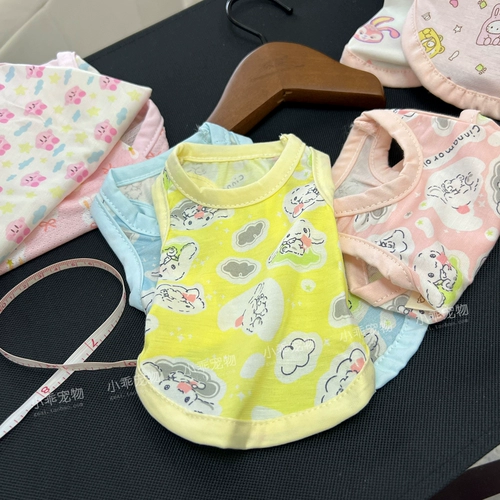 Лето прохладная одежда для любимой собаки, Тедди -Йорк Лето, чем Панда Смашняя Собака Т -боба, лайка Коттон