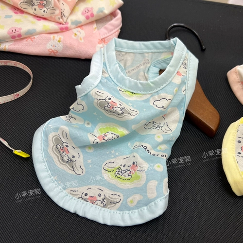 Лето прохладная одежда для любимой собаки, Тедди -Йорк Лето, чем Панда Смашняя Собака Т -боба, лайка Коттон