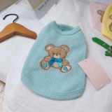 Медведь цветок домашняя собака собака плюшка