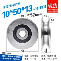 10*50*13, r = 3