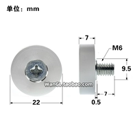 DR-22-B0.5-7