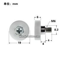 DR-19-B4-6