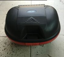 Special Size Motorcycle Trunk trunk General removable back box Mens pedal toolbox electric car tailbox 