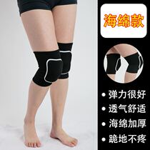 Dancing Kneecap Protection Knee Female Children Dance Exercises Kneeling Knee Yoga Summer Thin and anti-fall 