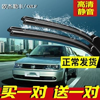 Адаптация к Volkswagen Jetta Wiper 08 Old Wotense 10 Spring 12 Партнерские авасары Авасары модернизированные стеклоочиститель