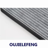 Адаптированная новая и старая модель A3 A3 A5 TIGGO E3 E5 TIGGO 3 ERIZE 3/5/7 Filter