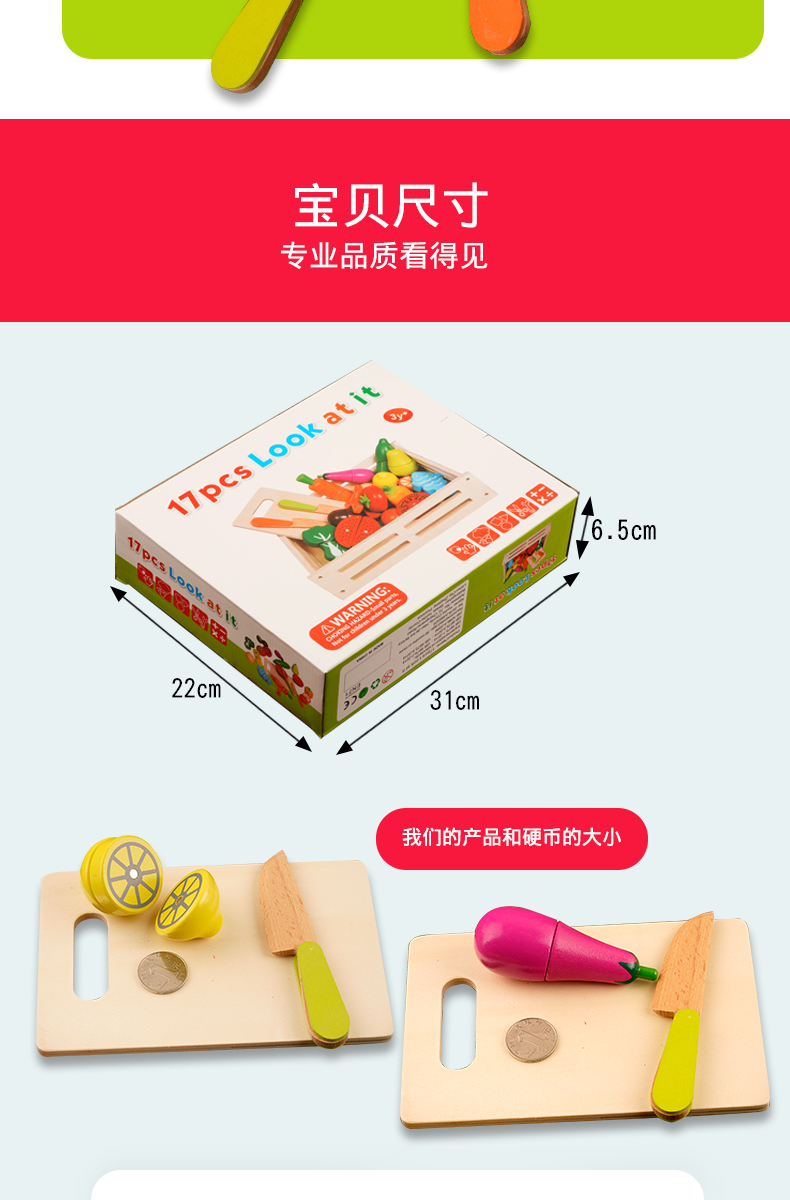 Em bé cắt trái cây và cưa đồ chơi cắt rau tại nhà 17 bộ quà tặng trẻ em 3-5 tuổi búp bê hàn quốc