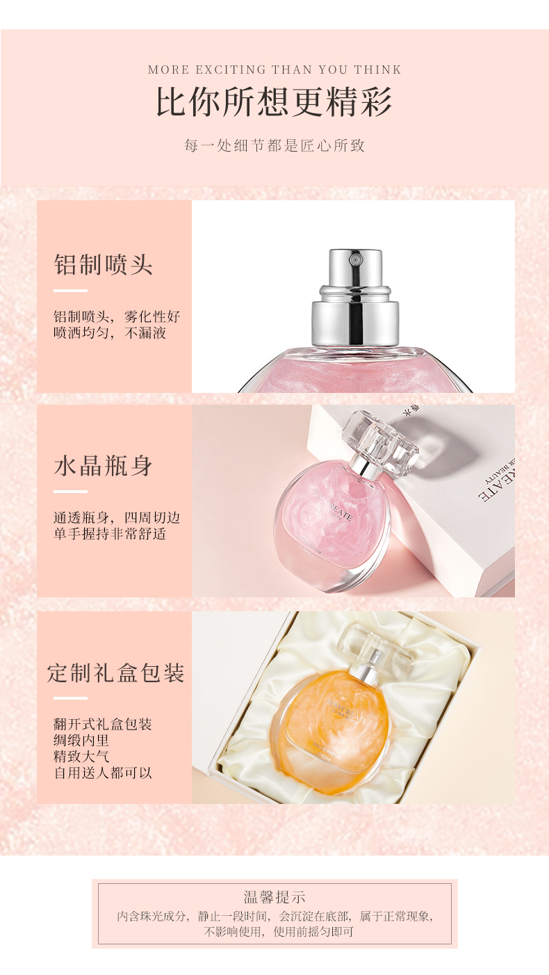 Dreamland Sands Cô Hương Hương thơm kéo dài Net Net Sinh viên nữ Mẫu tươi Hoa tự nhiên Gardenia Hoa Osmanthus - Nước hoa nước hoa chanel chính hãng
