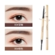 03#Deep Coffee+06#Brown 【Подарочный главный меч+карта глаз】