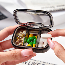 Japan imported MUJIE pill box portable small mini three meals a day medicine packaging portable medicine medicine box