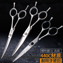 Willow leaf fish professional hairdressing scissors barber tools Willow leaf warping scissors flat scissors straight scissors double tail ding left and right hands universal