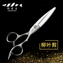 Willow leaf fish professional hairdressing scissors Barber scissors hairdressing scissors barber scissors Willow leaf scissors flying scissors sliding scissors professional flat scissors