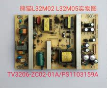 Original non-alternative TCLL26E10 L32E10 power board TV3206-ZC02-01(A) KB-5150