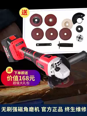 Ruijin tool brushless lithium angle grinder high power polishing machine electric cutting machine rechargeable grinder