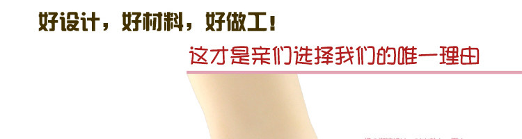 Chaussettes - collants cyx0001 - Ref 754951 Image 35