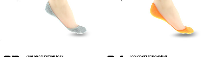 Chaussettes - collants cyx0001 - Ref 754951 Image 13