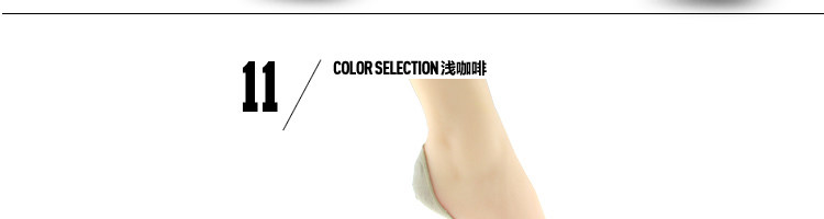 Chaussettes - collants cyx0001 - Ref 754951 Image 19