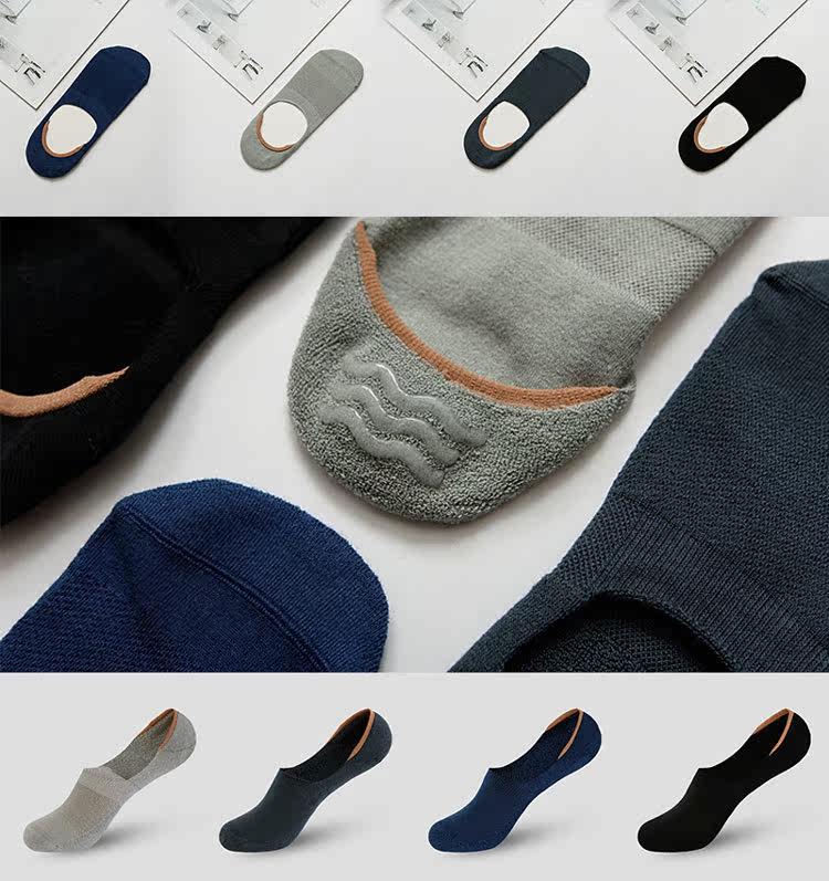 Chaussettes - collants mu20160039 - Ref 758354 Image 7