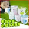Mug Children's water cup Home ceramic small cup with lid covered cartoon bone china cute baby drinking water child