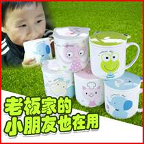 Mug childrens water Cup household ceramic small cup with lid cartoon bone porcelain cute baby drinking water child