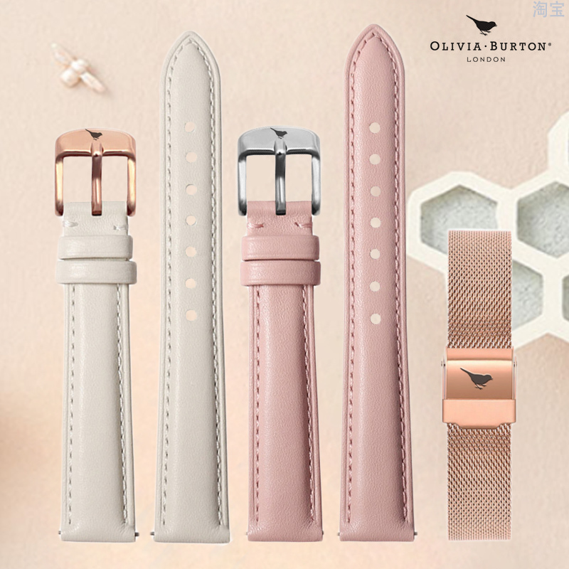 Olivia Burton Watch Strap for Women, Olivia Burton Ob Little Bee Gray 12mm Genuine Leather Pin Buckle Watch Band