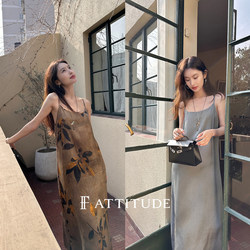 Fighter Feifei 50% cupro 50% rayon classic UW suspender skirt ສີຟ້າດອກໄມ້ / ໃບອະມະຕະ