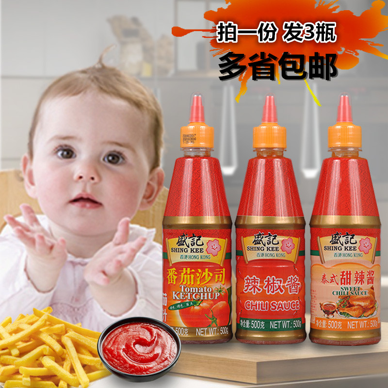 Hong Kong Shengji 500g Tomato Sauce Thai Sweet Sauce Spicy Chili Sauce Scallion Pancake Chicken Roll 7-11 Special