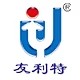 友利特晾衣架工厂店