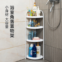 Bathroom floor shelf Bathroom punch-free triangle storage rack Toilet multi-layer triangle rack Sink rack