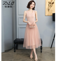 Sling dress womens spring and autumn sleeveless inside long net gauze skirt wear Joker vest lace bottom skirt