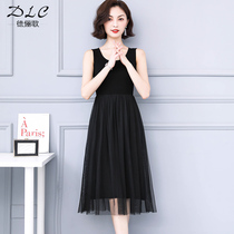 Sling mesh skirt womens summer new interior slim long slim cotton vest lace dress spring and autumn