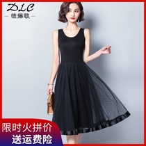 Sling dress womens autumn and winter modal nape dress long vest dress mesh base skirt summer dress