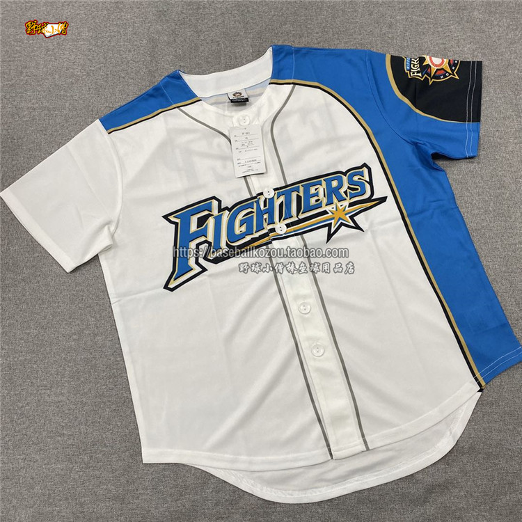Wild ball small monk Japanese Hokkaido ham fighter flighters fans children adult parent-child baseball uniforms