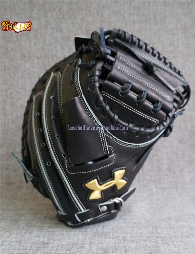 Japan system UA's highest grade hard-style baseball pitch-catcher gloves
