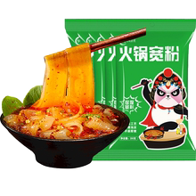 川宝的厨房火锅宽粉250gx5袋