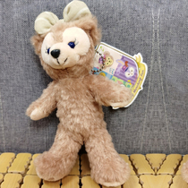 Doughnut gifts pendant link Doughnut will be sent together