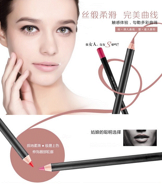 Bút chì kẻ môi bút chì Hàn Quốc không thấm nước không thấm nước miễn phí bưu chính lâu dài không đánh dấu mờ màu son môi bút bơi 	son bút chì the face shop