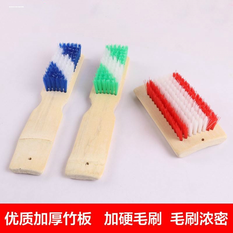 Home Thickening Long Handle Wooden bamboo Bamboo Shoes Brush Shoes Brushed Hard Gross Laundry Brush Floor Brushed Clean Without Injury Shoes Brush 