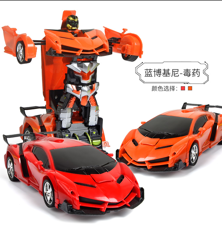 Biến dạng cảm ứng điều khiển từ xa Xe sạc năng động kim cương robot đồ chơi xe ô tô 3-6-9 tuổi đồ chơi cho bé 1 tuổi