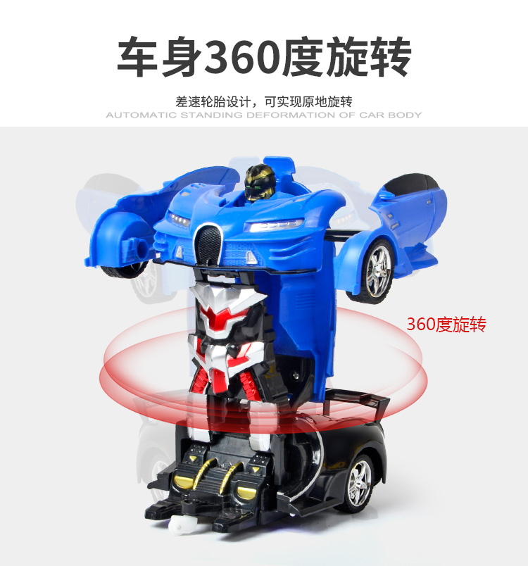 Biến dạng cảm ứng điều khiển từ xa Xe sạc năng động kim cương robot đồ chơi xe ô tô 3-6-9 tuổi đồ chơi cho bé 1 tuổi