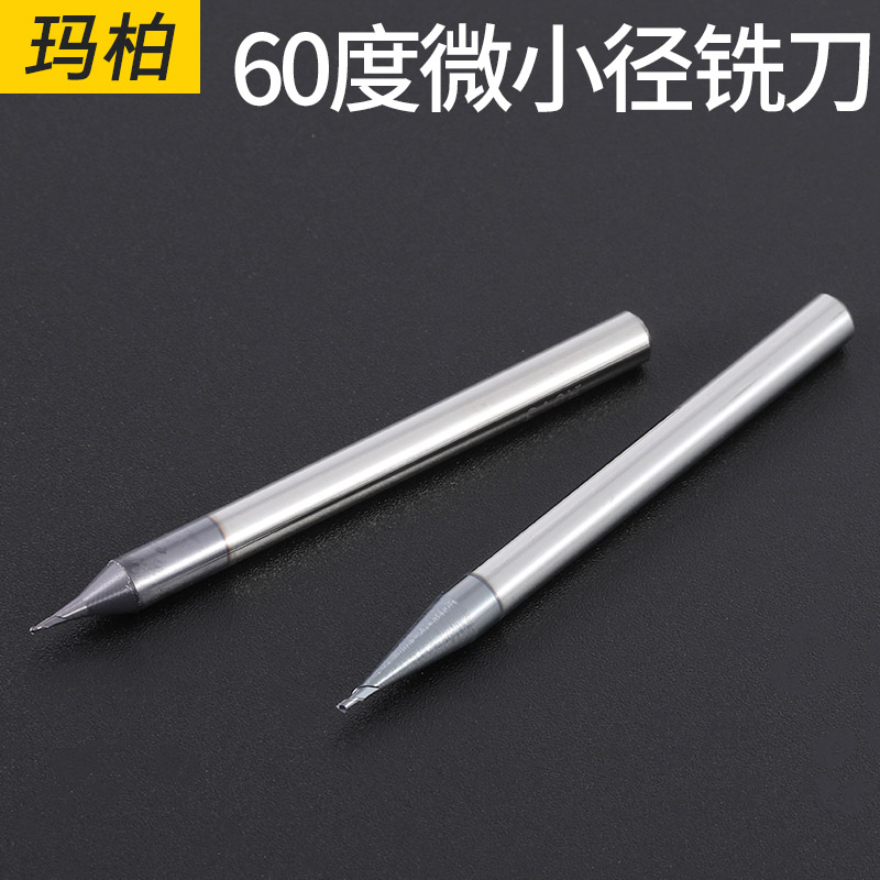 Mapper 60 Degrees Tiny Diameter Milling Cutter Tungsten Steel Alloy 2-Edge Small Diameter Flat Knife Coated Steel With Vertical Milling Cutter CNC Numerical Control Knife