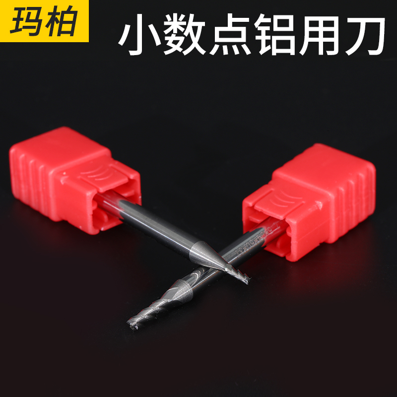 55 degree decimal point aluminum milling cutter tungsten steel alloy end mill milling aluminum alloy special long high-gloss CNC tool