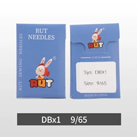 RUT Rabbit DBX1 Серебро № 9