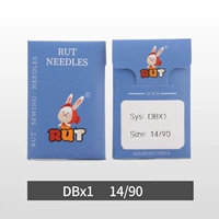 RUT Rabbit DBX1 Серебро № 14